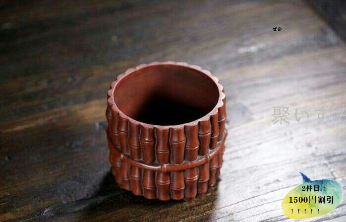 宜興植木鉢 紫砂の鉢 盆栽鉢 紫泥 早期物g6J