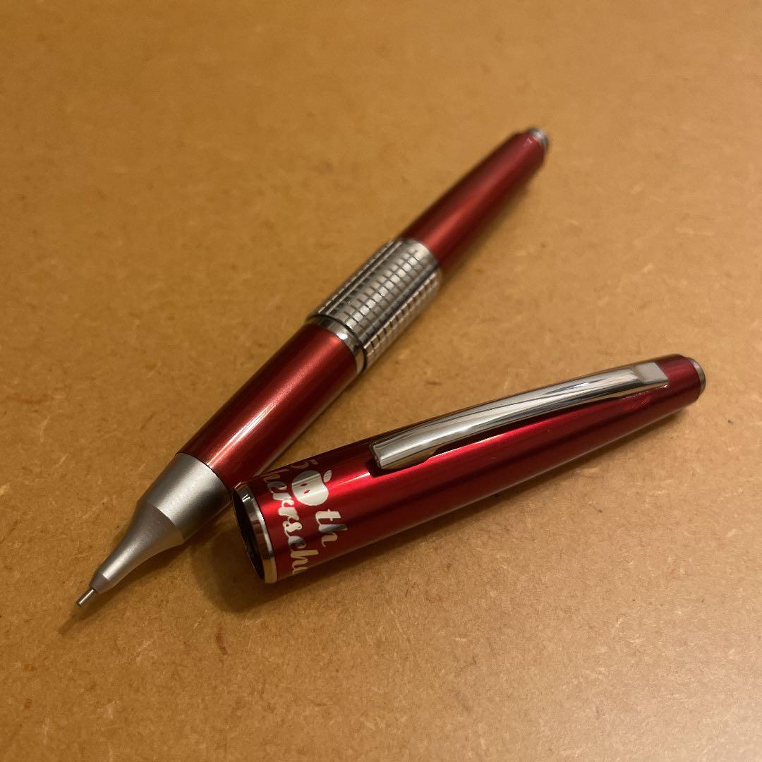 ぺんてる ケリー 椎名林檎 限定 廃盤 製図 シャーペン シャープ