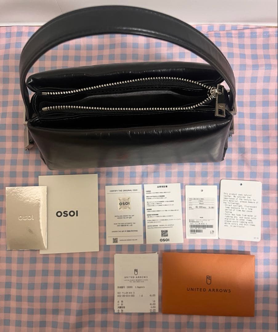 OSOI オソイ PILLOW ピローミニバッグ