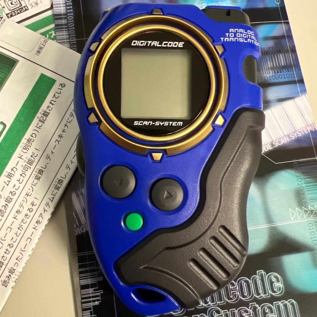 デジモンフロンティア　ディースキャナ D-スキャナー　デジモン