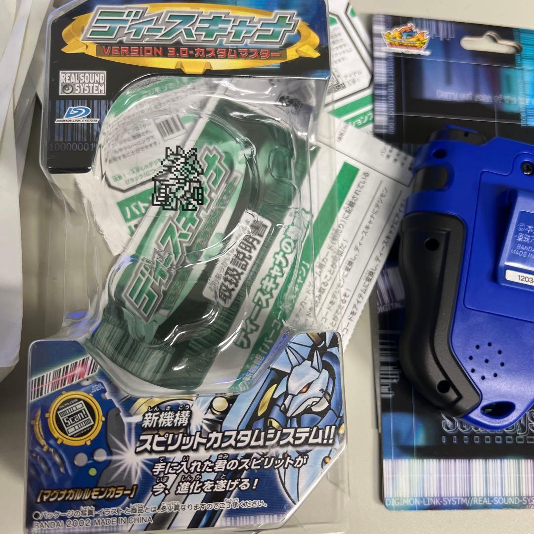 デジモンフロンティア　ディースキャナ D-スキャナー　デジモン