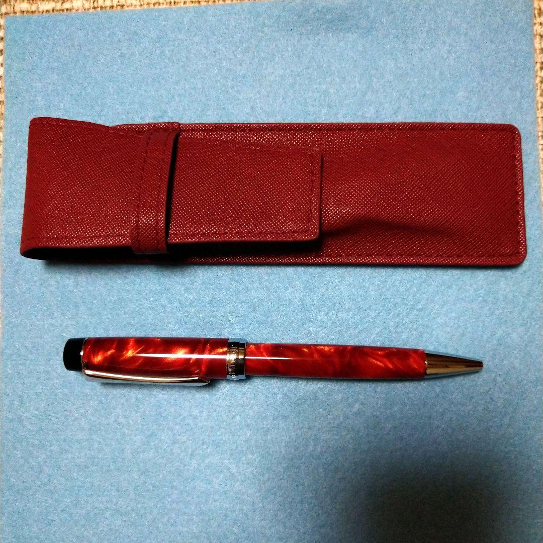 パイロット PILOT カスタムヘリテイジ万年筆SE F 細字 <マーブル