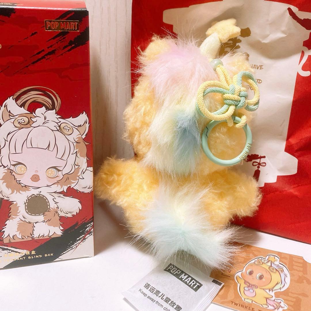 正規品 Have a Good Run 馬力全開 ポップマート twinkle - メルカリ