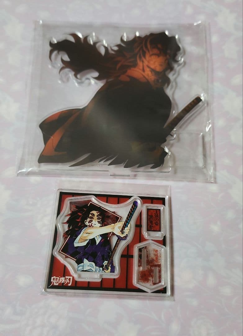 鬼滅の刃 ジャンプショップ 彫金マグネット アクスタ 黒死牟 セット