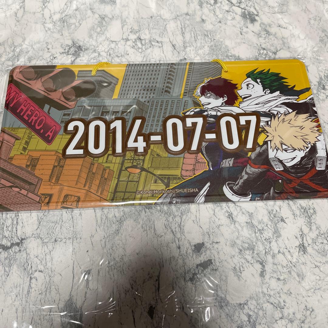 僕のヒーローアカデミア アニバーサリーメタルプレート ヒロアカフェア