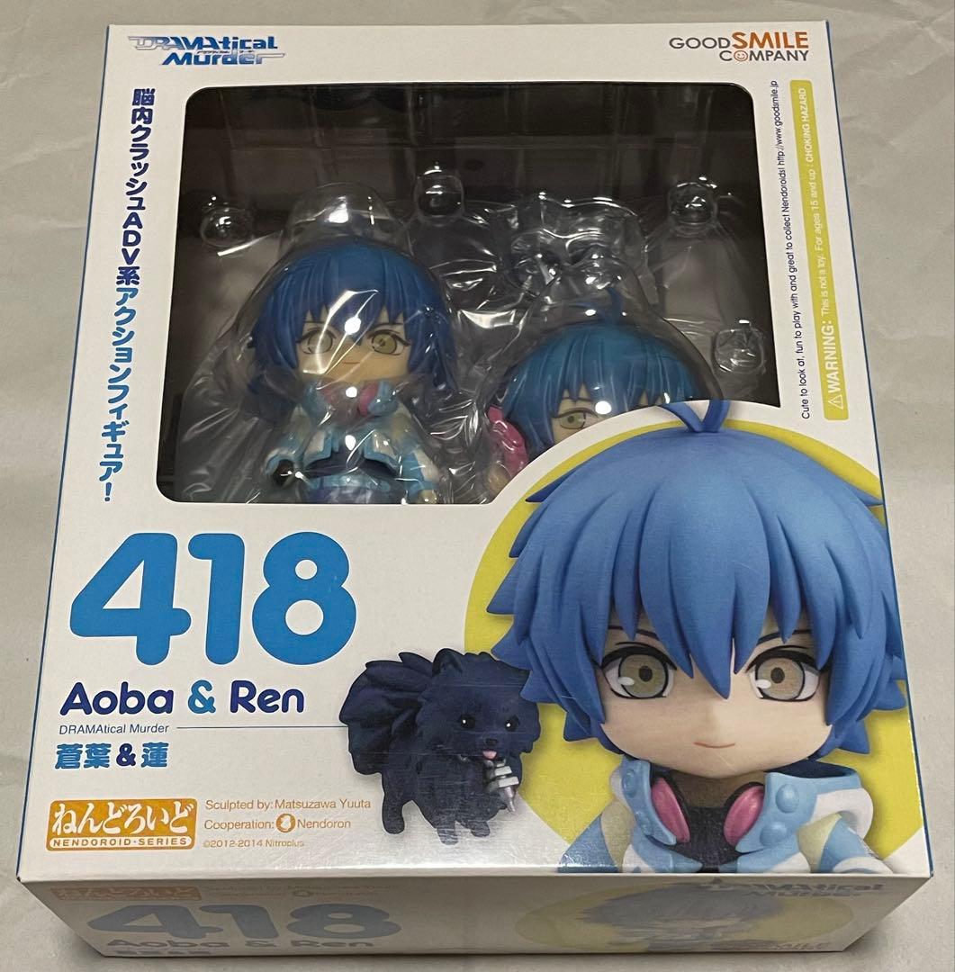 ねんどろいど DRAMAtical Murder ドラマダ 蒼葉&蓮