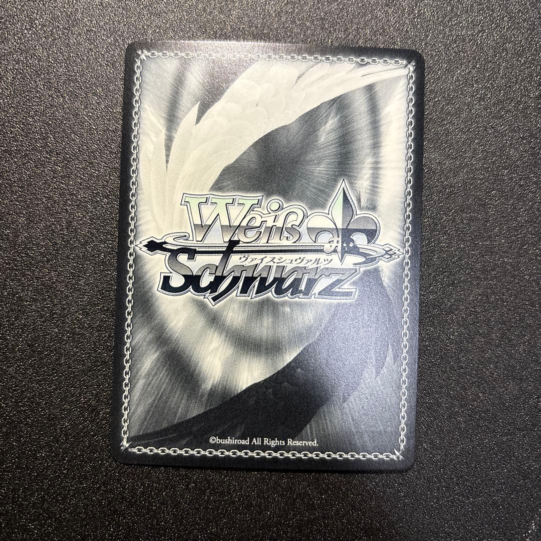 ヴァイスシュヴァルツ　SSP サイン　“Emersion”　レイヤ　バンドリ