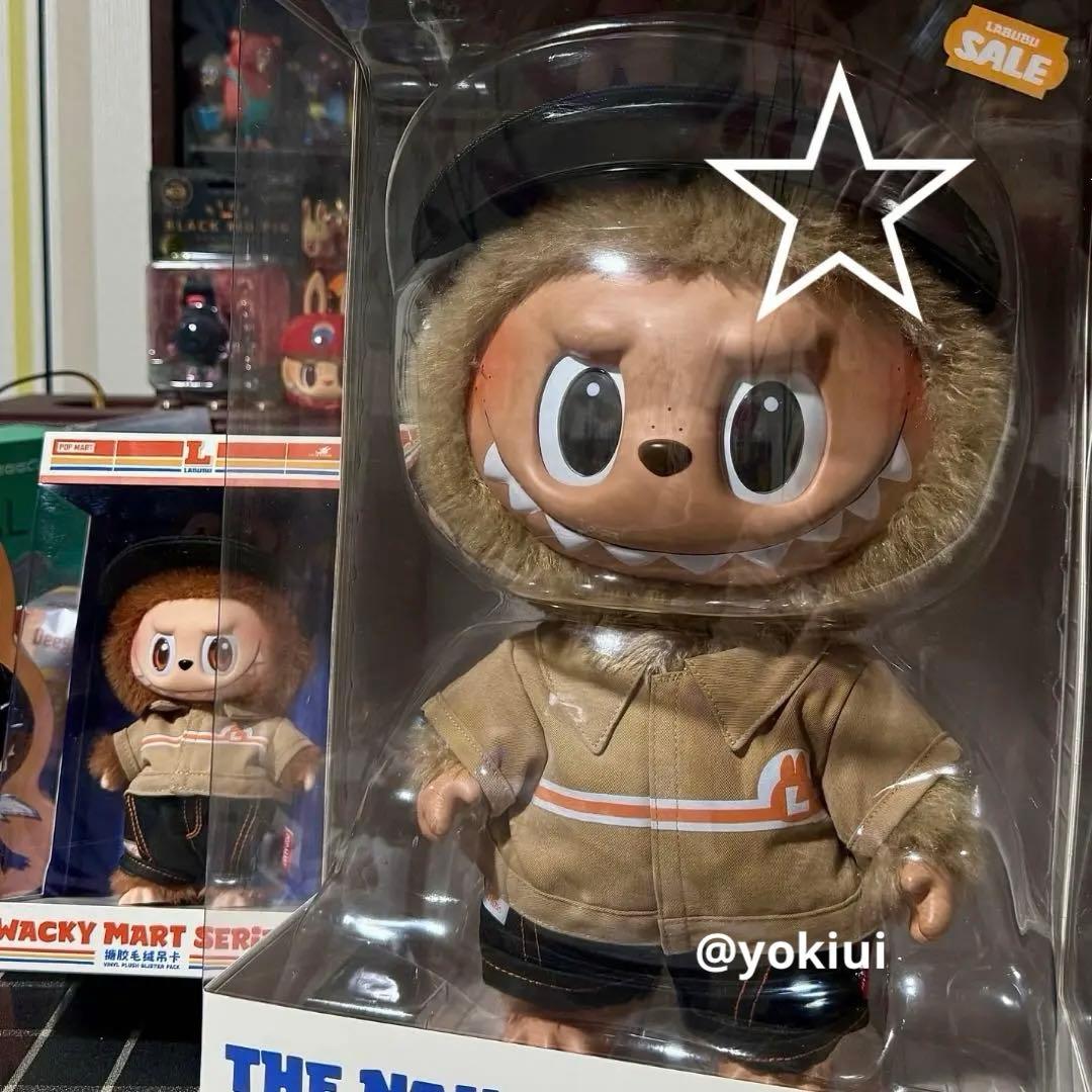 【新品】THE NAUGHTY CASHIER VINYL PLUSH