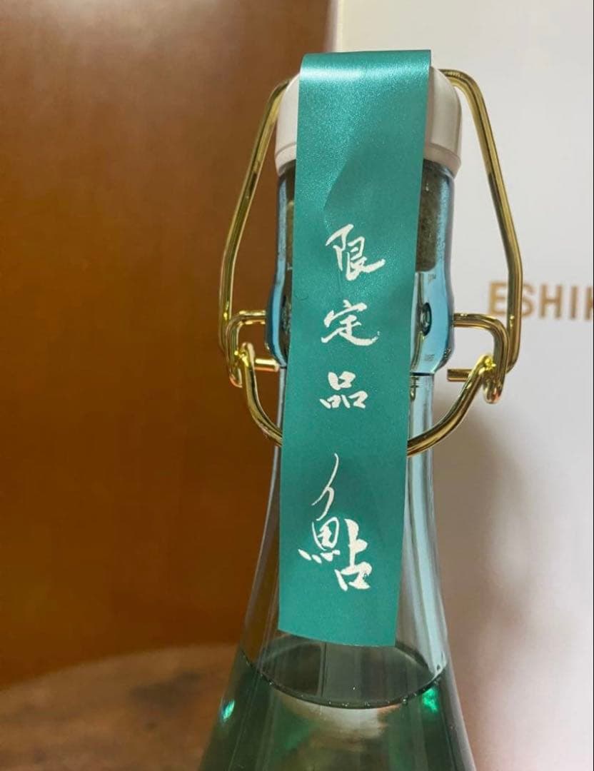 ESHIKOTO 限定品 日本酒 木箱入り『鮎』の通販はau PAY マーケット