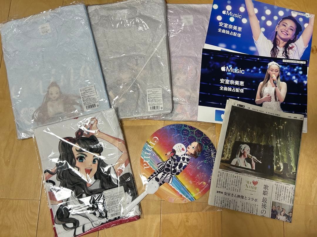 安室奈美恵 まとめ売り - メルカリ