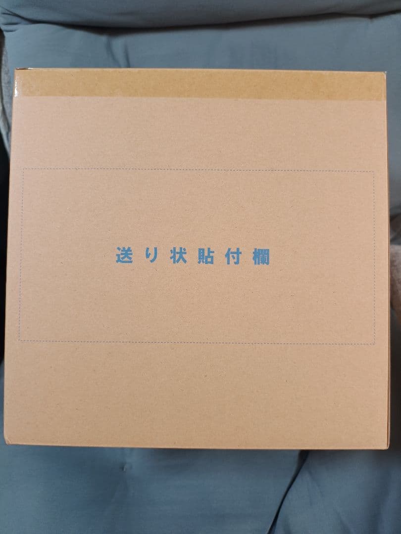 ドラゴンボール デスクトップリアルマッコイEX 2体セット フィギュア