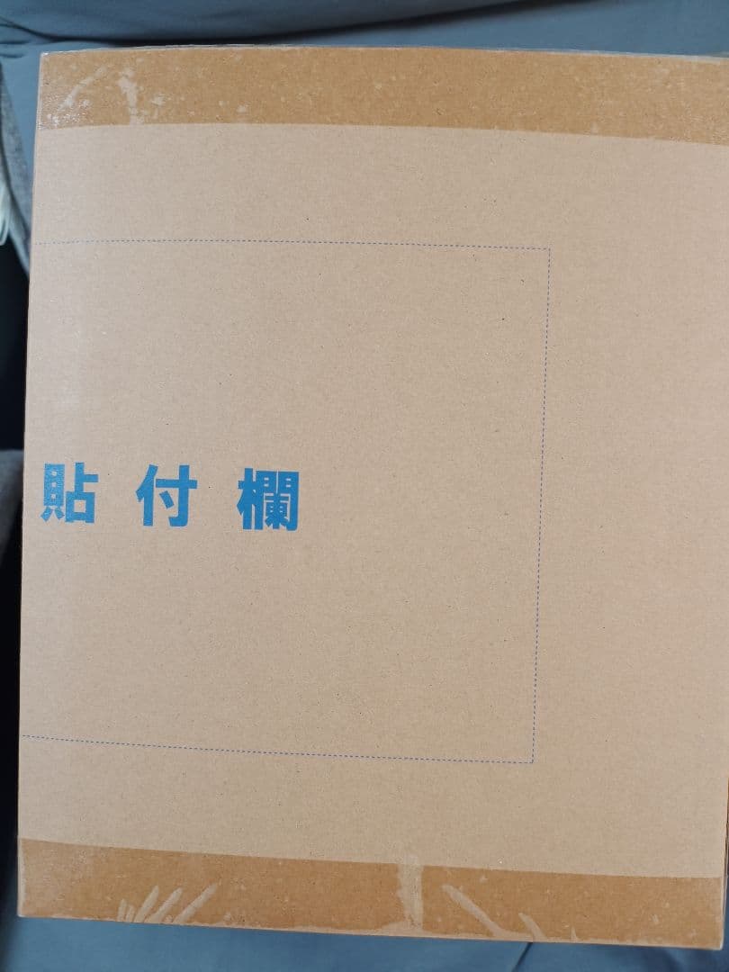 ドラゴンボール デスクトップリアルマッコイEX 2体セット フィギュア