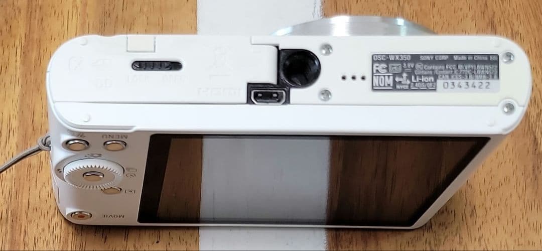 SONY Cyber-shot 20倍光学ズーム