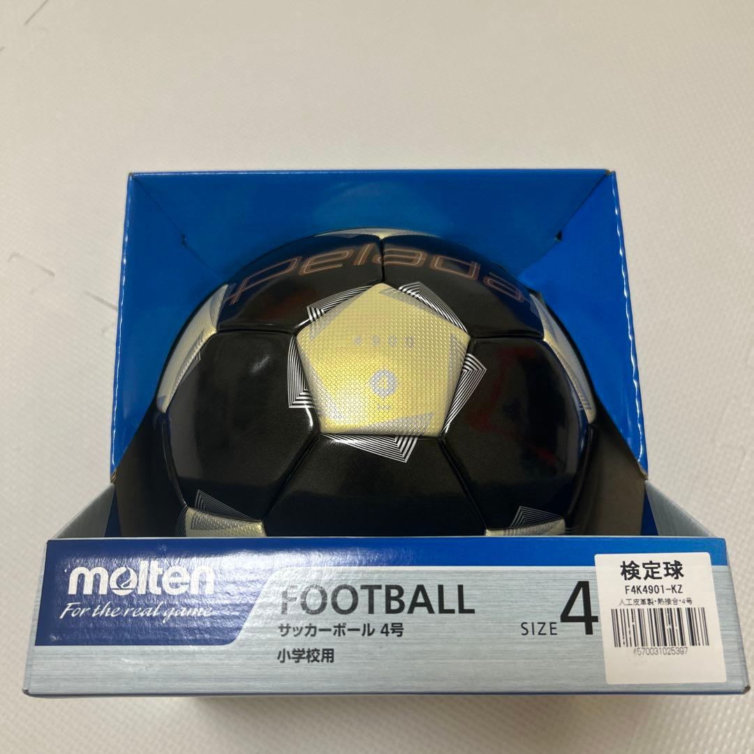 モルテン molten ペレーダ pelada 4900 土用 4号 第6世代 ペレーダ