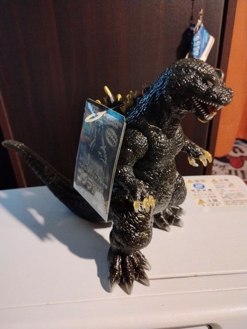 ハ*ー様 ムービーモンスターシリーズ　ゴジラ2002　ソフビ　ハイパーホビー限定