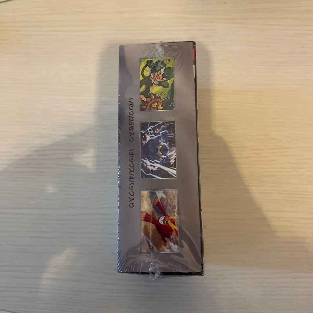 ブラックボルトDX ボックス　シュリンク付き