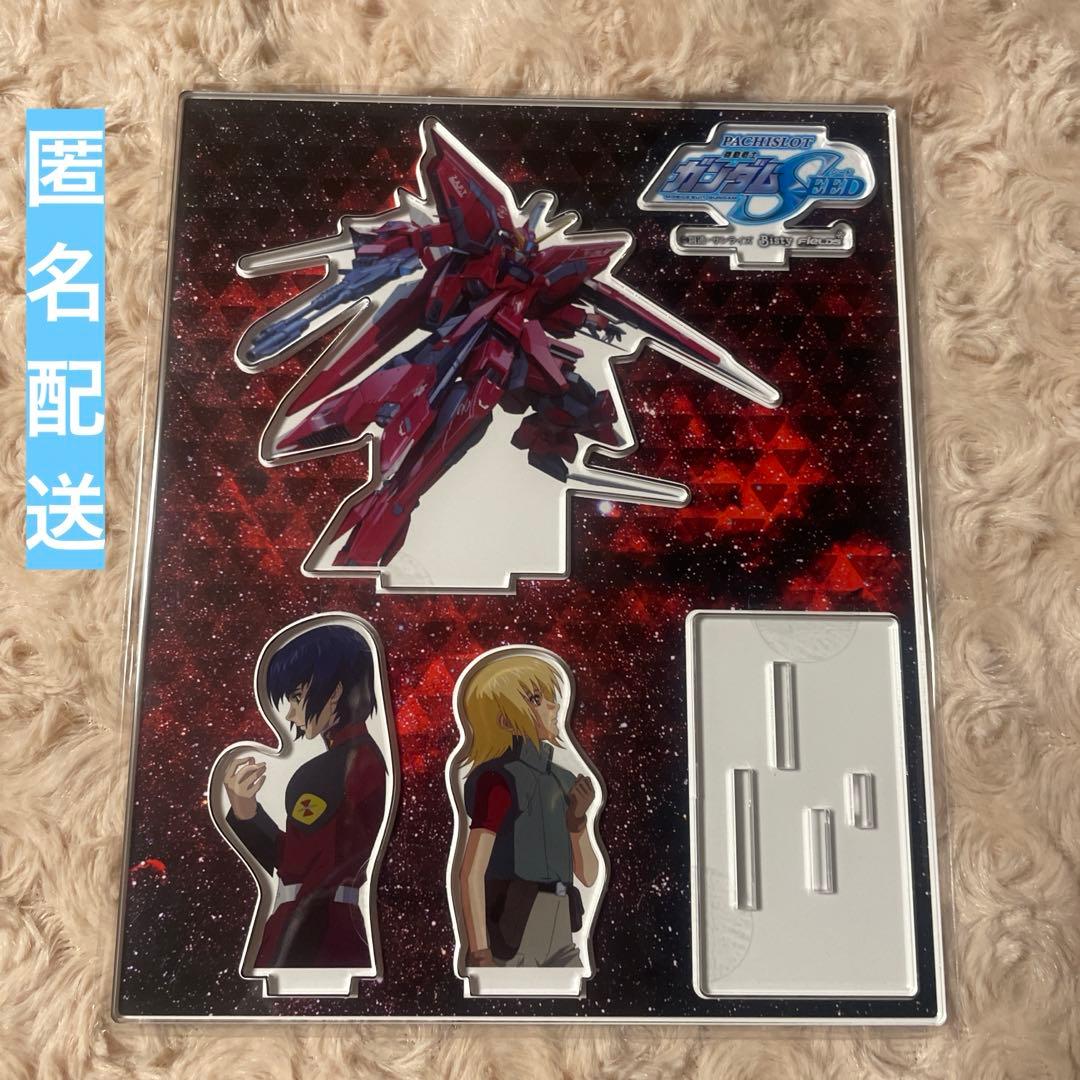 パチンコ 景品限定 機動戦士ガンダムSEED アクリルスタンド 3個セット