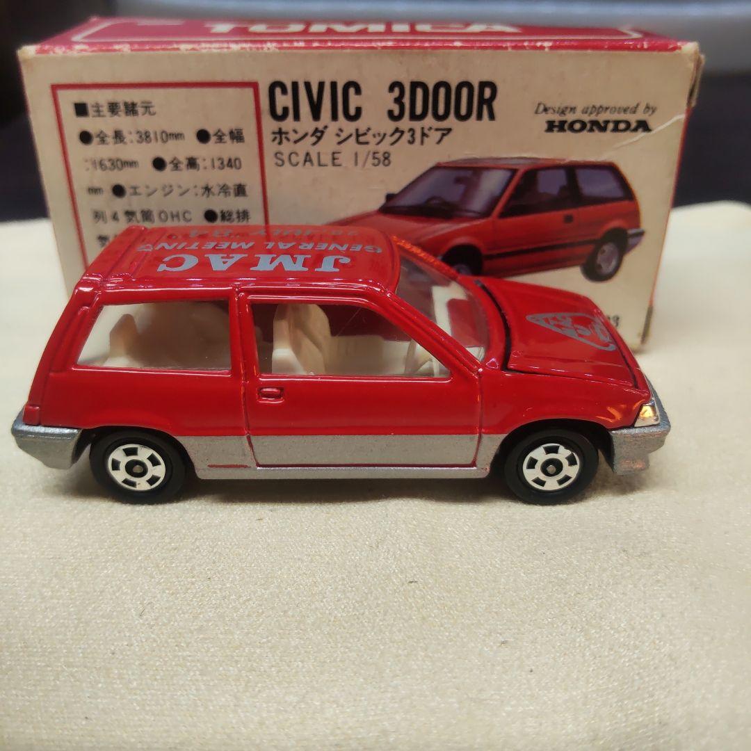 レア トミカ 赤箱 JMAC ホンダ シビック 日本製