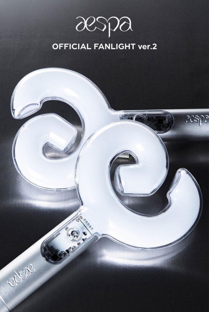 2個セット ペンライト ver.2 aespa トレカ4枚付き 公式 新品未開封