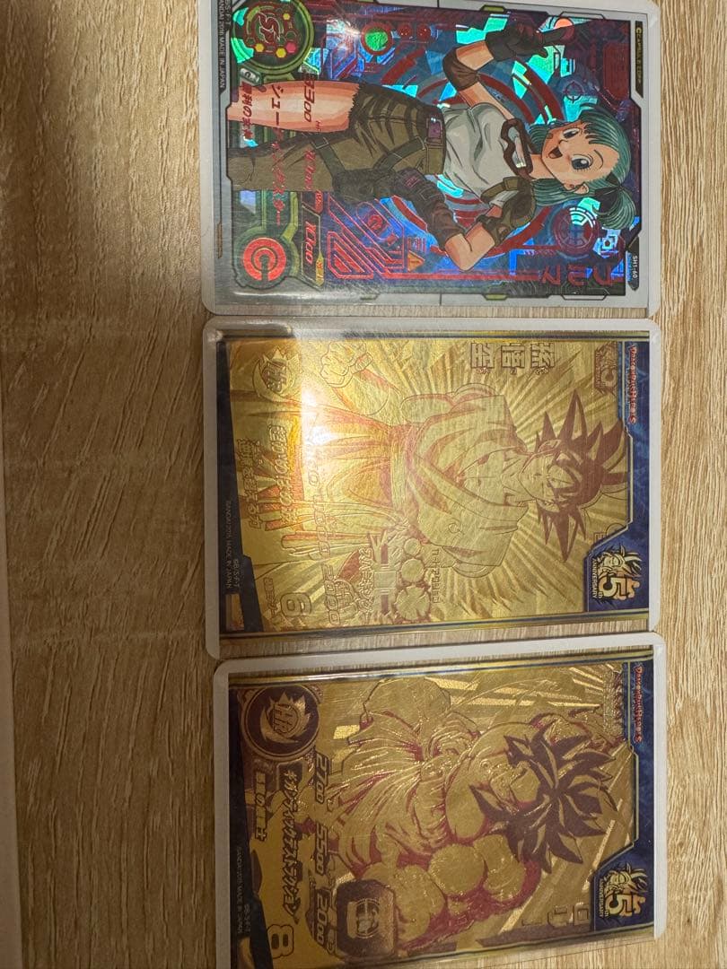 【バラ売り可】ドラゴンボールヒーローズ引退品