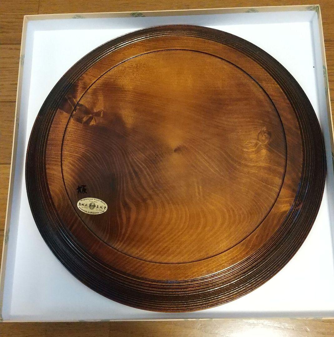 2020年購入 未使用新品 烏城彫 丸膳尺２ 備前蝶&衛&福 飾台付