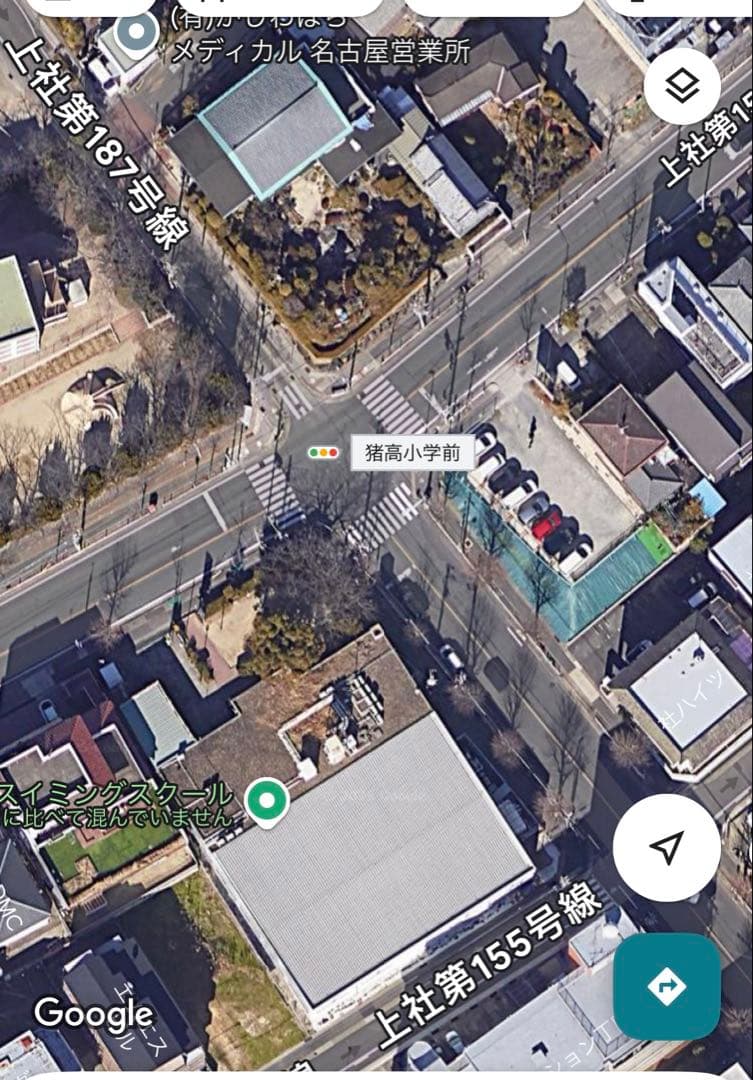 横綱mama　UNICO SIGNE(シグネ) ダイニングテーブル