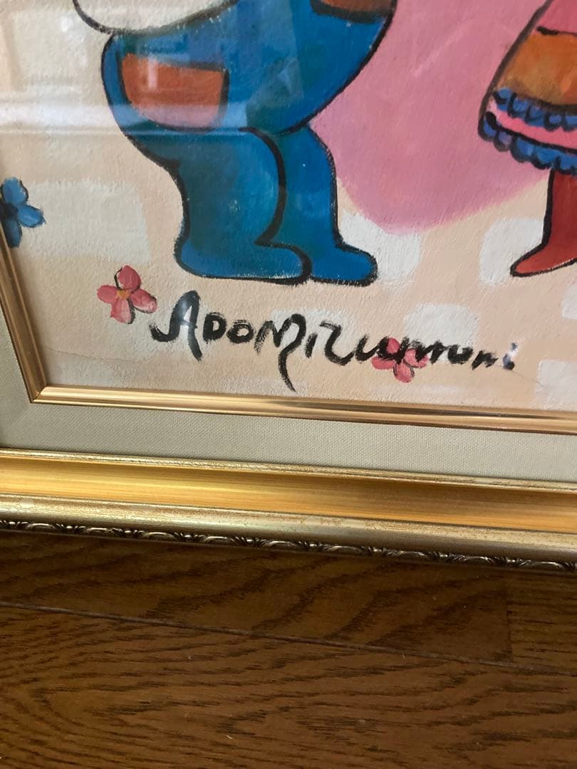 人物画　油絵　水森亜土　F額付き　手描き　肉筆