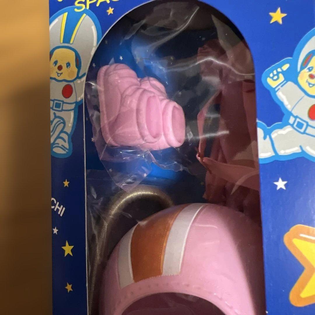 モンチッチ スペースファンタジー