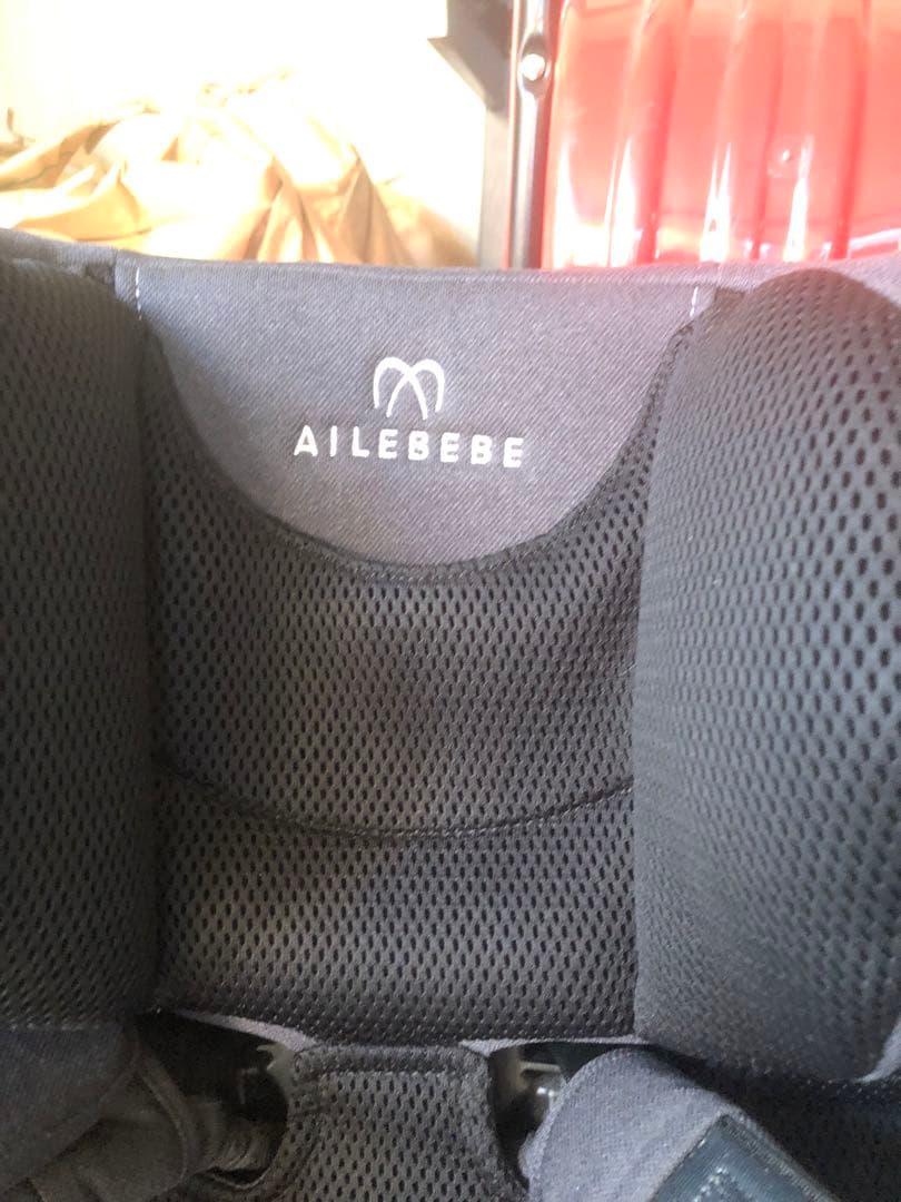 【良品】エールベベ パパット グランス ナチュラルグレー