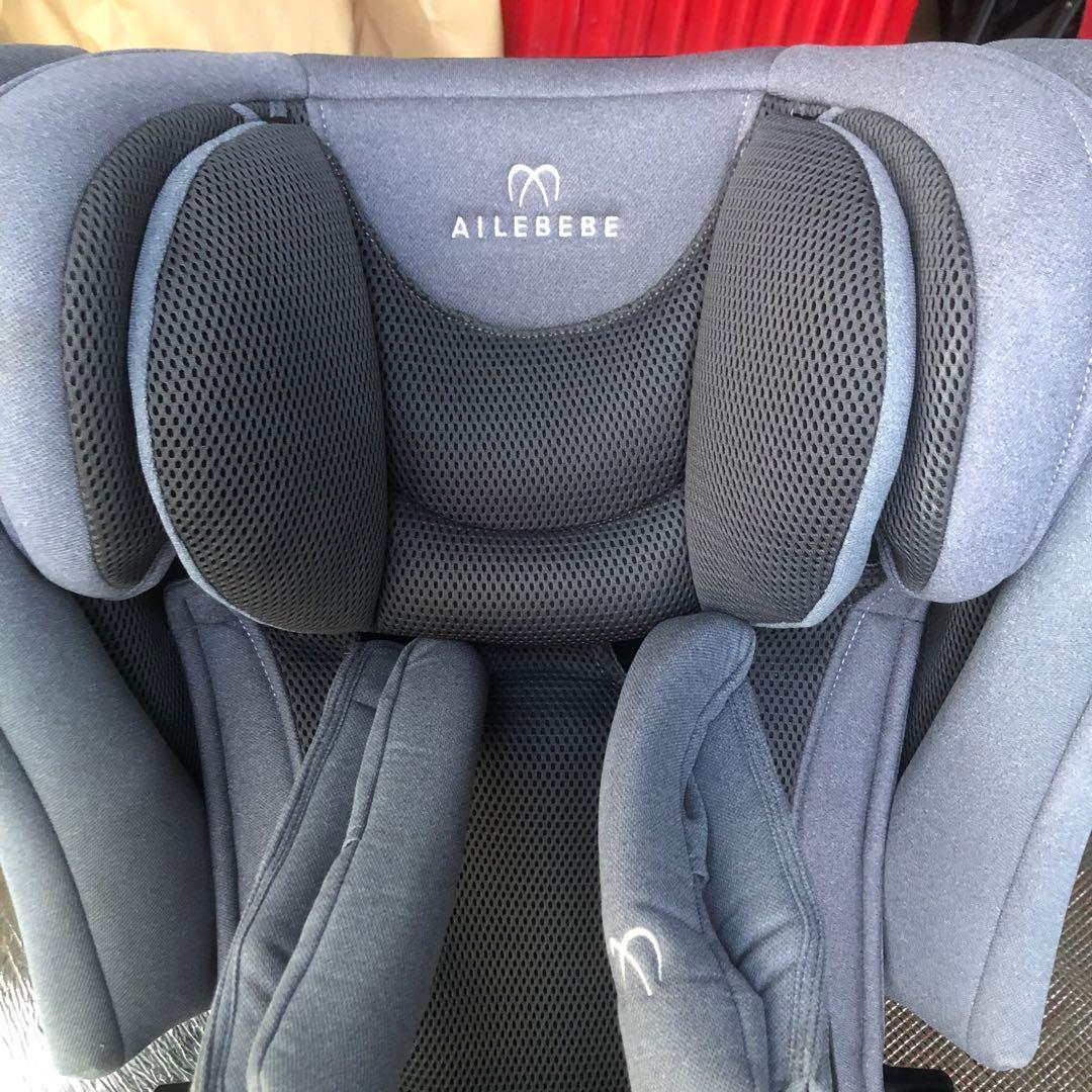 【良品】エールベベ パパット グランス ナチュラルグレー