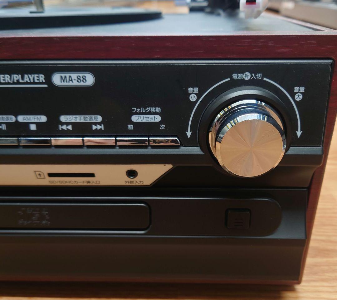 【リモコン・取説・アンテナ付】Bearmax MA-88 マルチプレーヤー