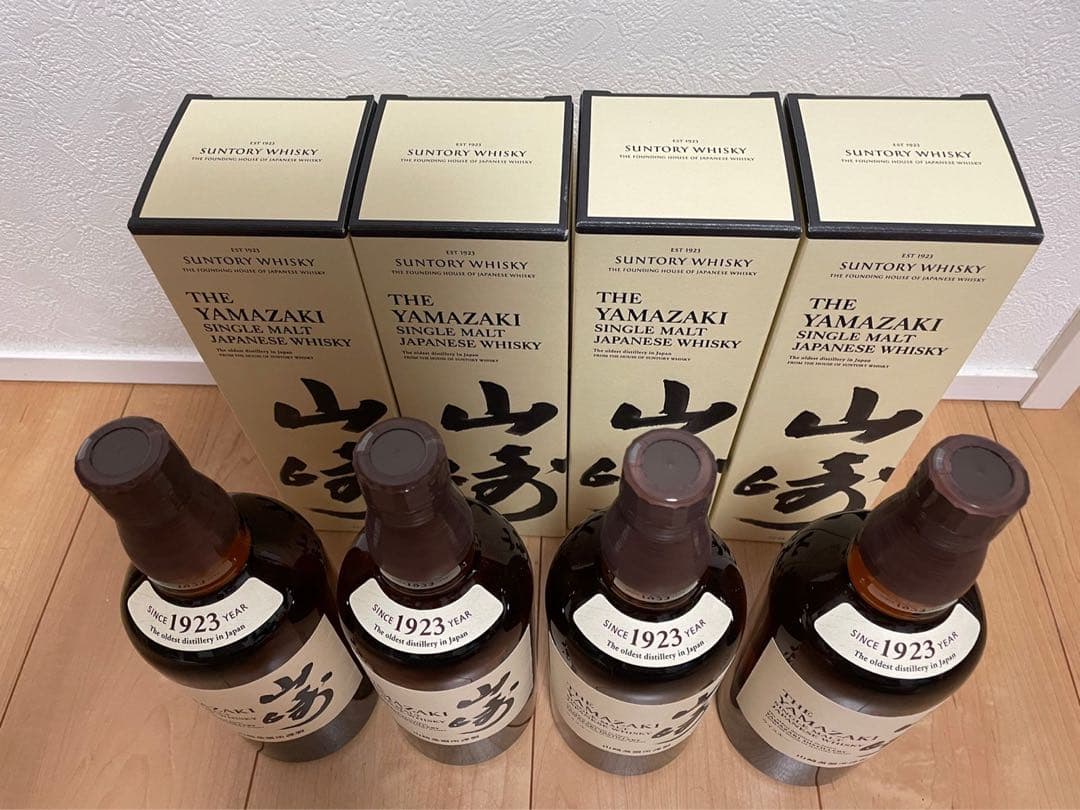 ラスト4本 サントリー 山崎 箱付 シングルモルトウイスキー 4本SET