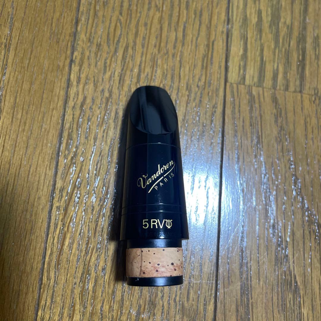 Vandoren クラリネットマウスピース 5 RV ライヤー