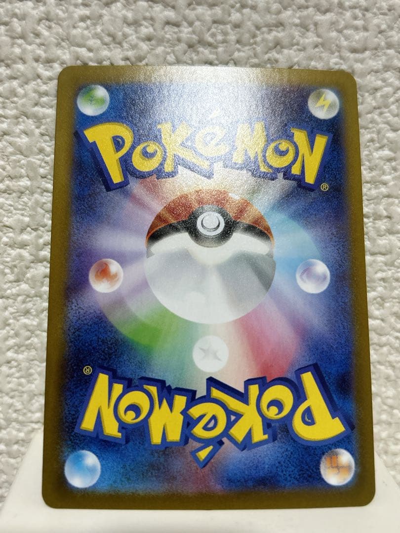 SARメガメガニウムEX 360 スタートデッキ100