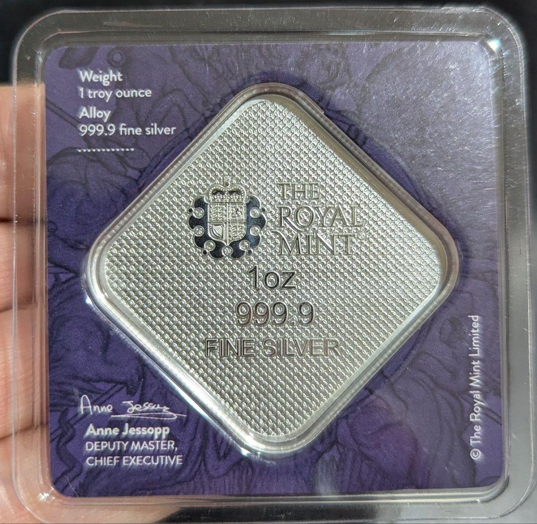 女王の野獣/ヤングヤングの肖像とクイーンズビースト/ 1oz 銀地金バー