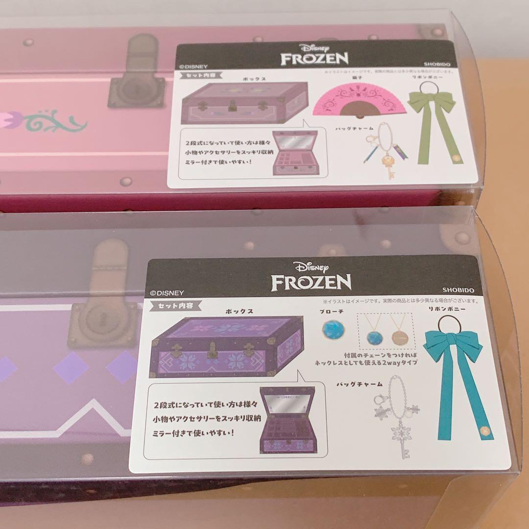 アナ雪 エルサ ジュエリーボックス BOX ちはるさん しまむら ハッピー