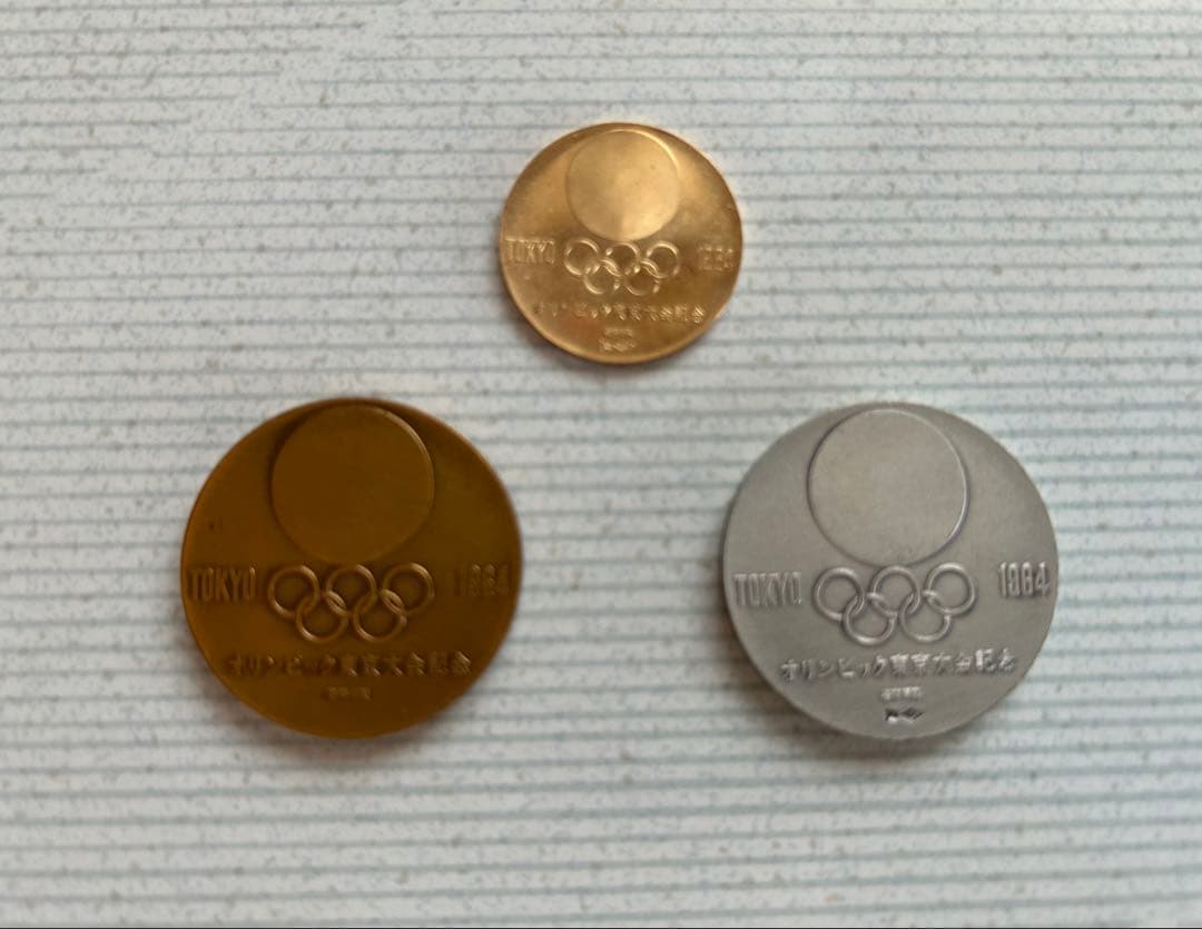 東京オリンピック1964の金・銀・銅メダル3枚セット オリジナルケース
