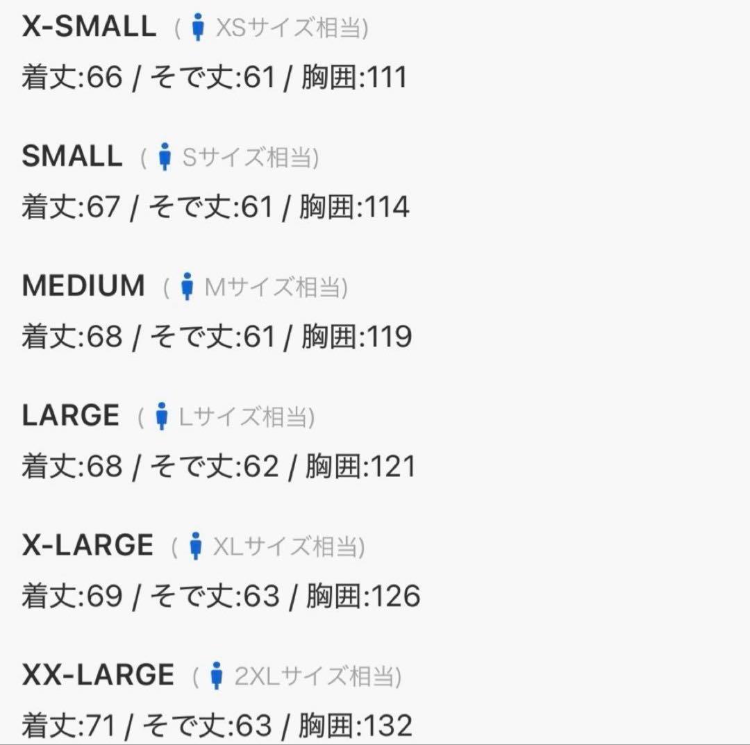ADIDAS x OASIS ツアー ファイヤーバード トラックトップ　M