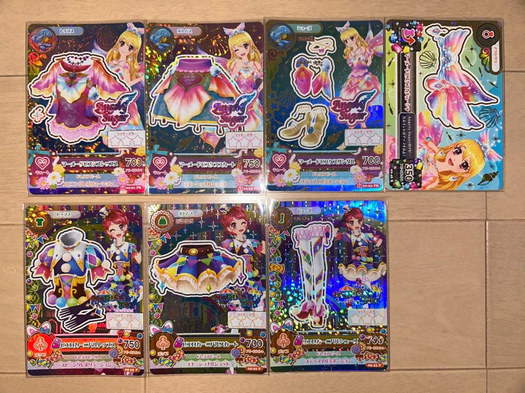 アイカツカード まとめ売り マーメイドピスケス、ピエロカーニバルなど