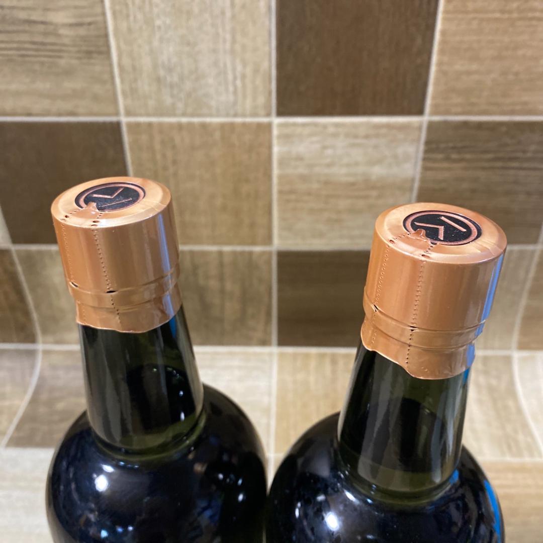 未開栓 季の美 2本セット 京都ドライジン 700ml 45度 ジン】季の