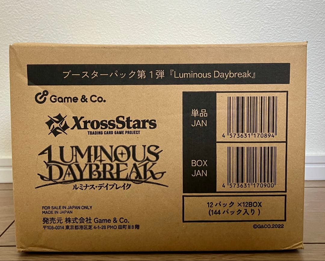 未開封テープ付き2BOX Xross Stars ブースターパック第1弾 xrossstars