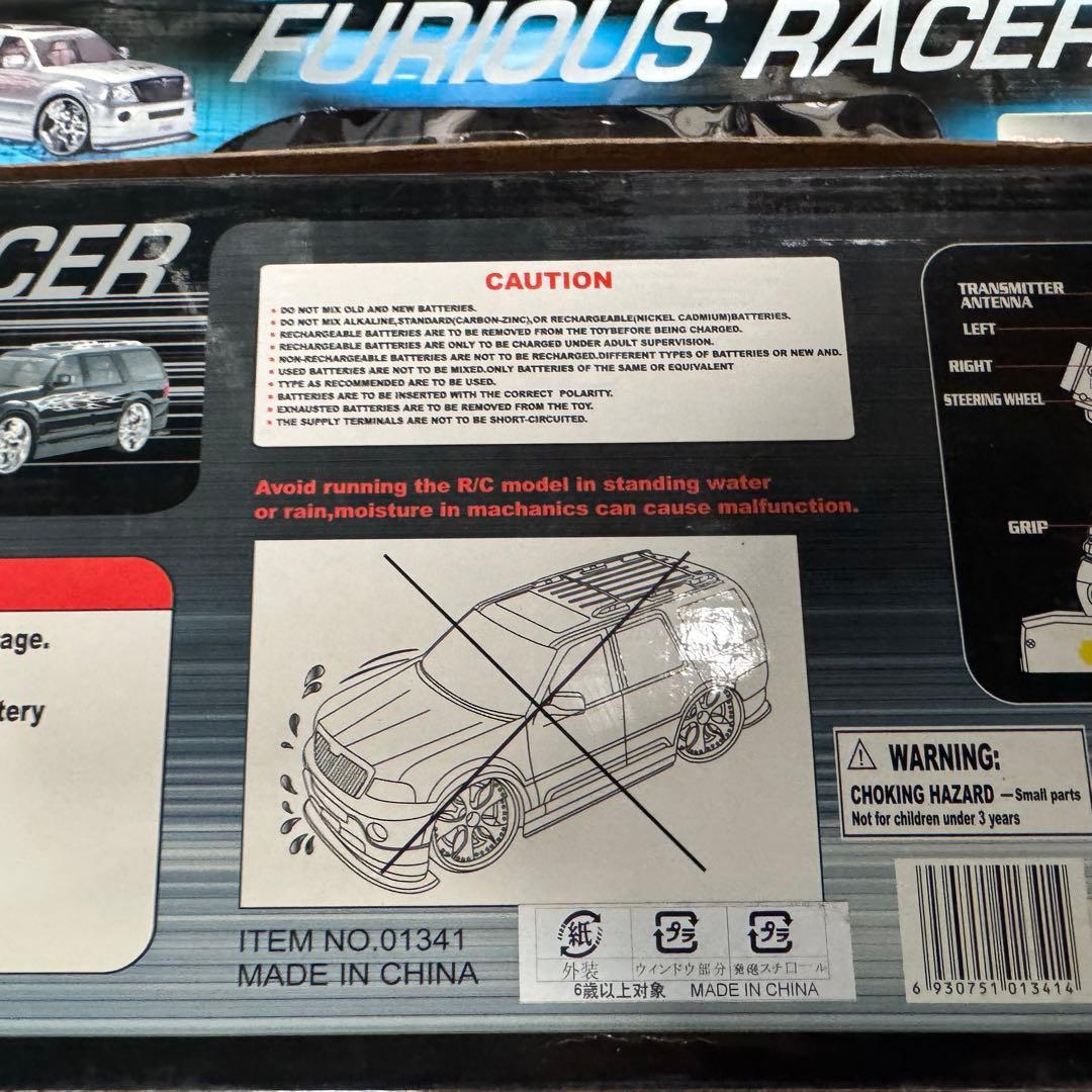 FURIOUS RACER THOMAS CHAMPION ラジコン 3台