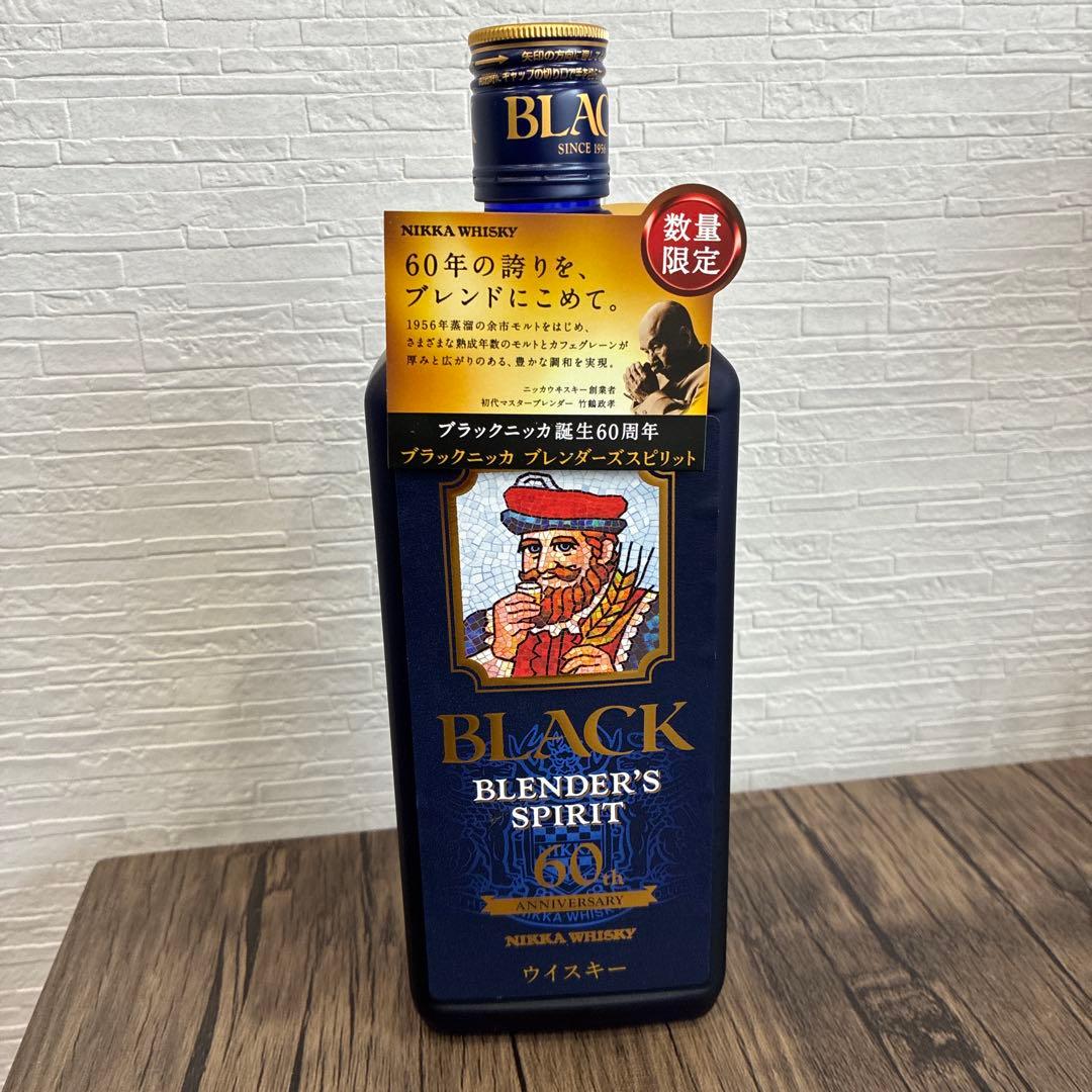 ブラックニッカ ブレンダーズスピリット 700ml - メルカリ