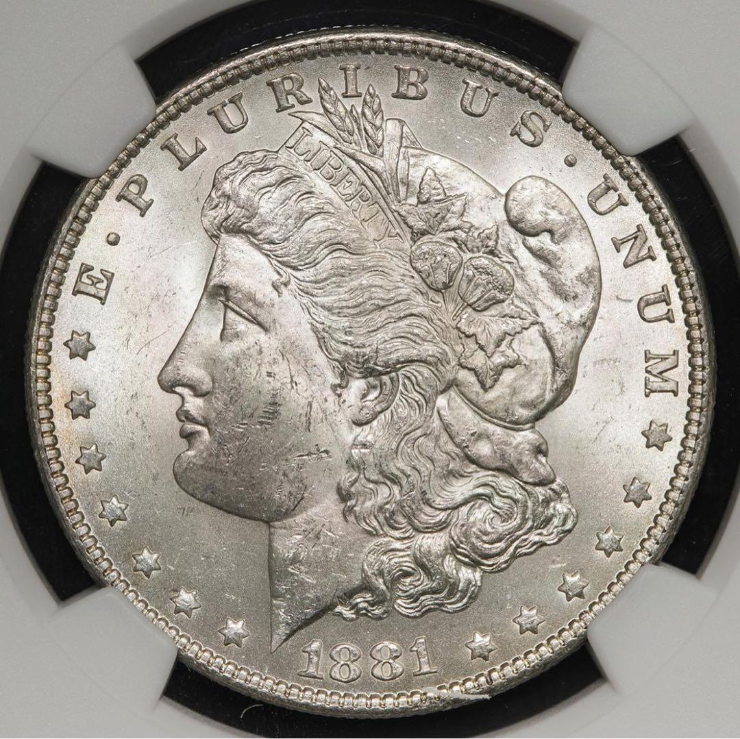 モルガンダラー1881年1ドル銀貨NGC鑑定品