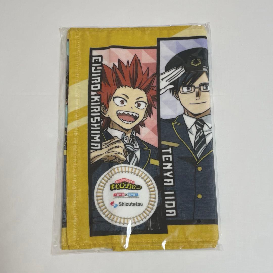 僕のヒーローアカデミア　ヒロアカ　静鉄　静岡　宿泊特典　ホテルプレジオ