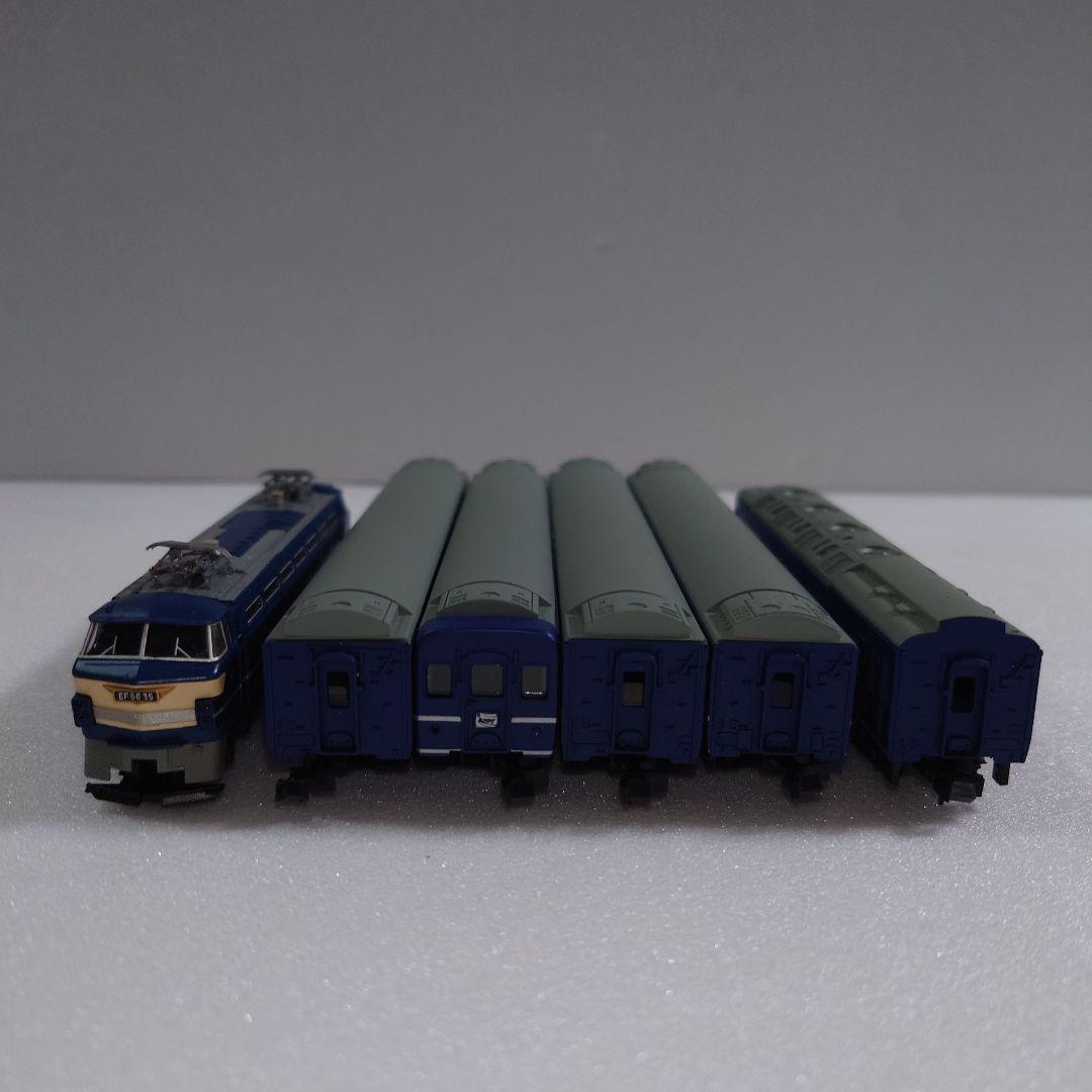 鉄道模型 TOMIX 90023 Basic Set Series 3