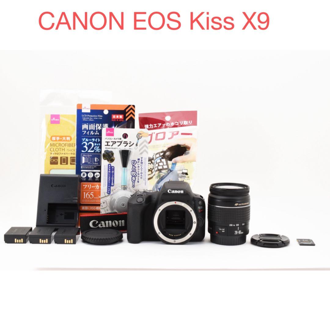 Wi-Fi/動画/保証/canon kiss x9標準レンズセット
