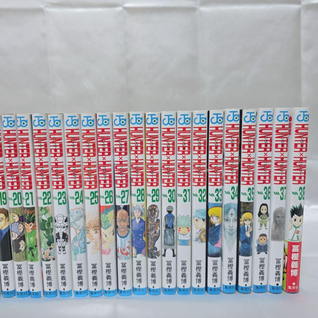 HUNTER × HUNTER 既刊全巻 1-38巻セット/H01 - メルカリ