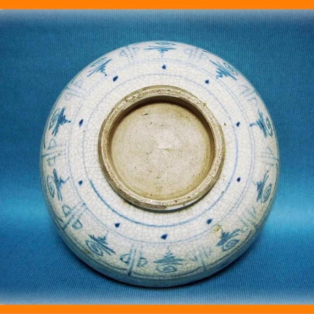 544『染付 花唐草 鉢』　/骨董品 古美術 古玩 アンティーク