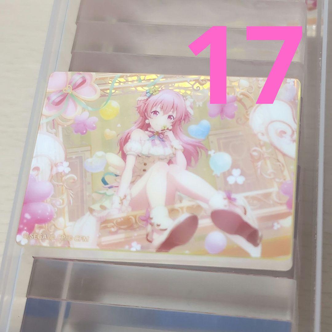 プロセカ 桃井愛莉 ドリプレ 50 ノーブルアート - メルカリ プロセカ